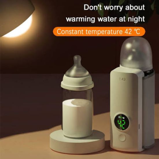 BABY BOTTLE WARMER WITH LCD DISPLAY PORTABLE RECHARGEABLE