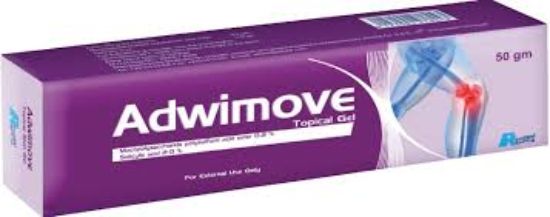 ADWIMOVE TOPICAL SKIN GEL 50 GM 65 LE