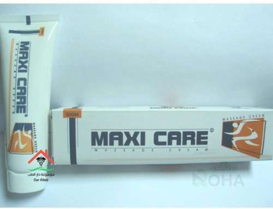 MAXI CARE MASSAGE CREAM 75 GM 173 LE