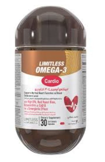 LIMITLESS OMEGA-3  CARDIO 30 CAPS 550 LE