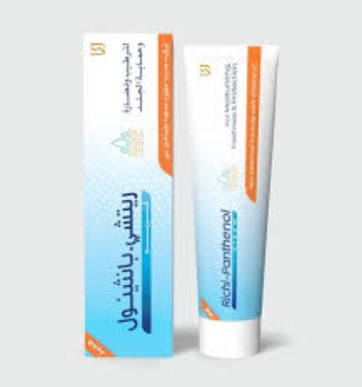 URICHI-PANTHENOL CREAM 20 GM 37 LE