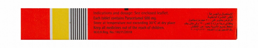 Abimol 500mg Paracetamol Analgesic & Antipyretic