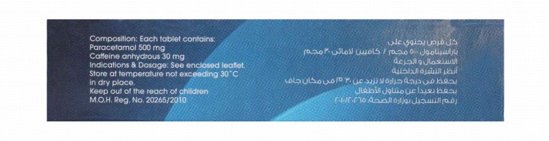 Abimol Extra 500mg Paracetamol & 30mg Caffeine Anhydrous Analgesic & Antipyretic