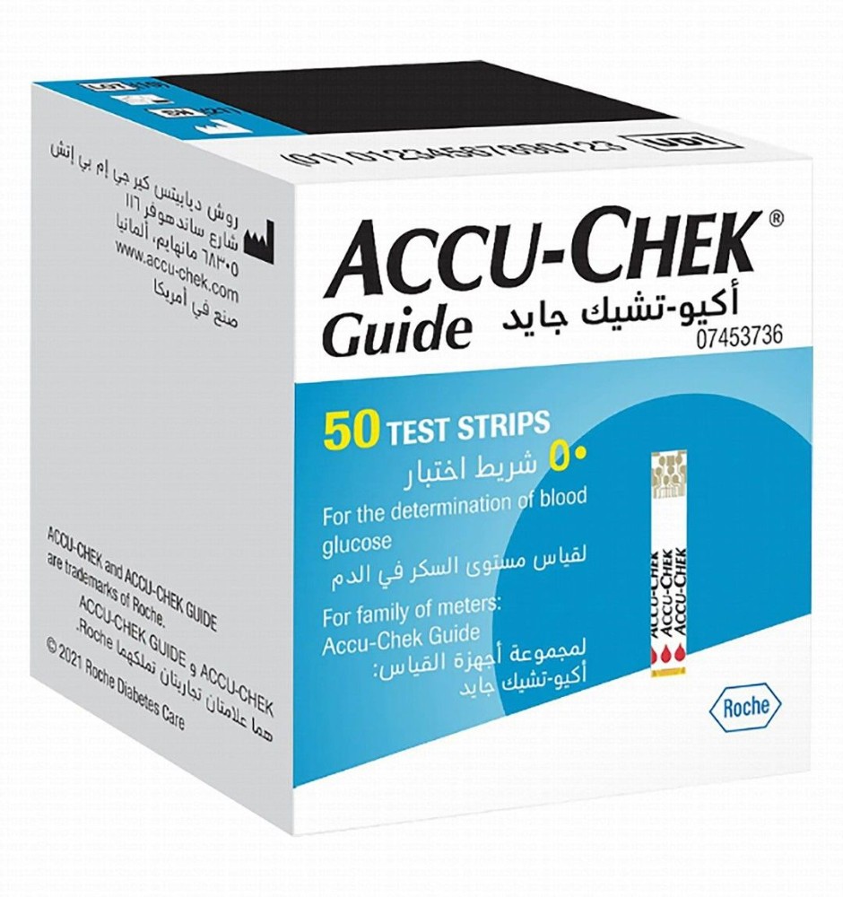Accu-Chek Guide Blood Glucose Test Strips