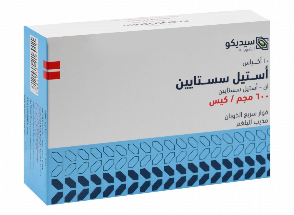 Acetylcistein 600mg Effevescent Instant Granules Mucolytic