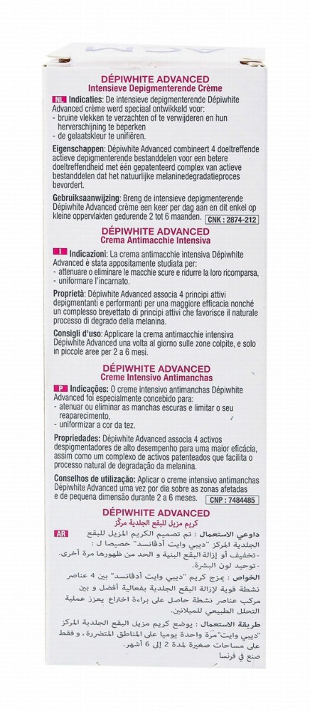 ACM Depiwhite Advanced Intensive Anti-Brown Spot Cream