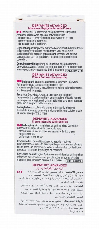 ACM Depiwhite Advanced Intensive Anti-Brown Spot Cream