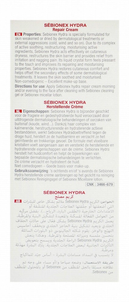 ACM Sebionex Hydra Face Repair Cream for Dry & Weakened Skin - non comedogenic