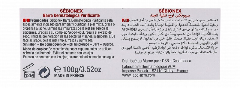 ACM Sebionex Purifying Dermatological Face & Body Bar for Combination to Oily & Acne-Prone Skin - soap free, non comedogenic