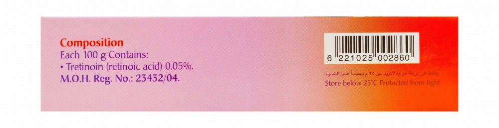 Acne Free 0.05% Tretinoin Cream