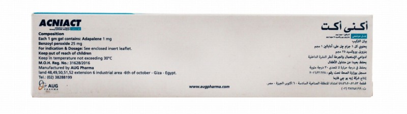Acniact 1mg Adapalene & 25mg Benzolperoxide Topical Gel