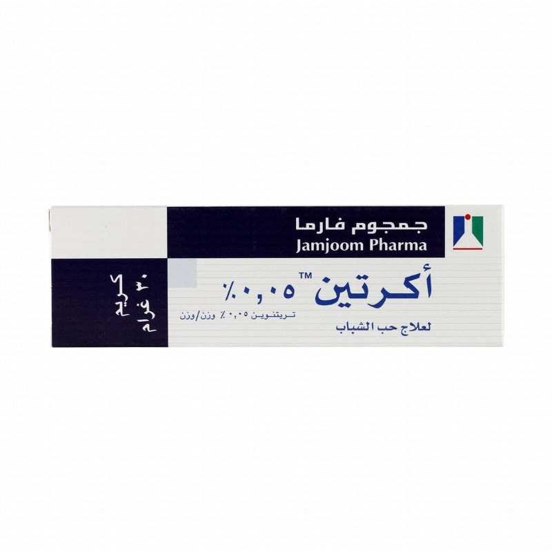 Acretin 0.05% Tretinoin Acne Treatment Cream