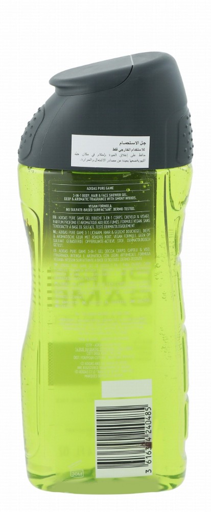 Adidas 3in1 Pure Game Shower Gel for Body, Hair & Face