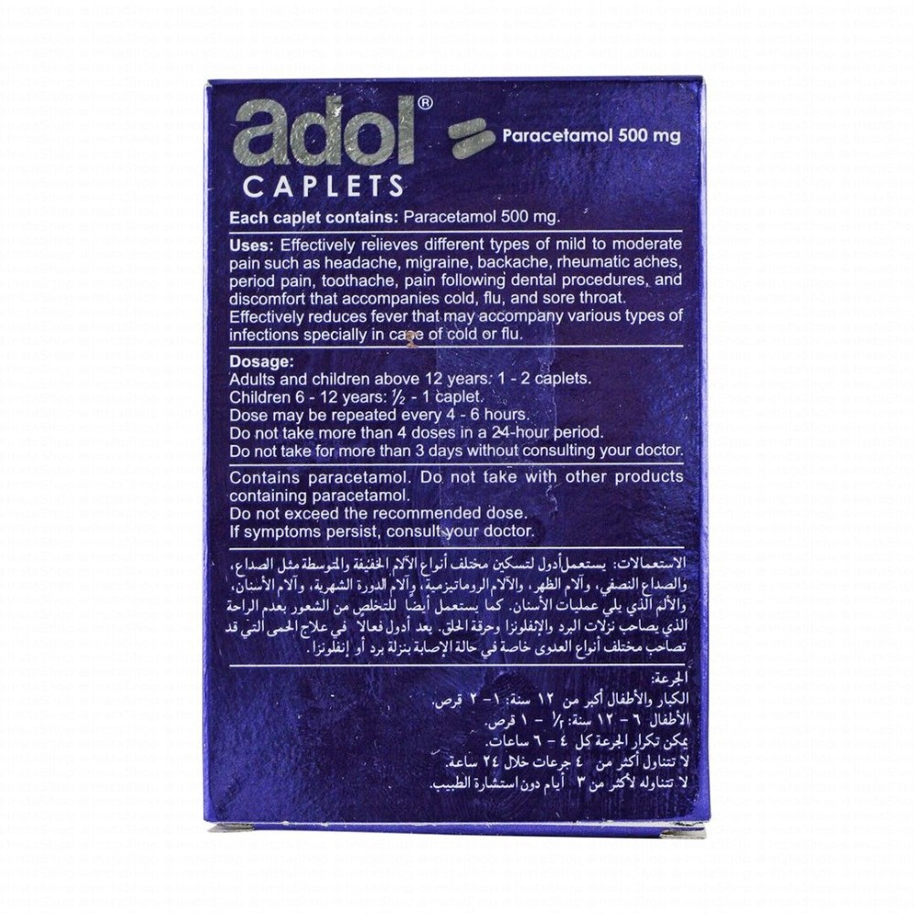 Adol 500mg Paracetamol Fever & Pain Relief