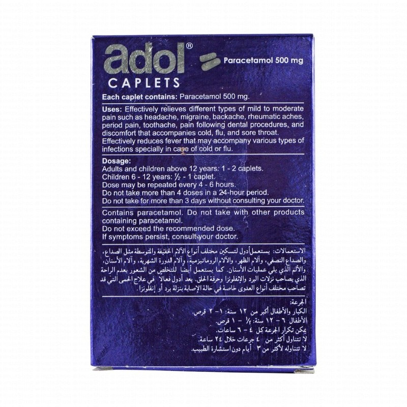 Adol 500mg Paracetamol Fever & Pain Relief