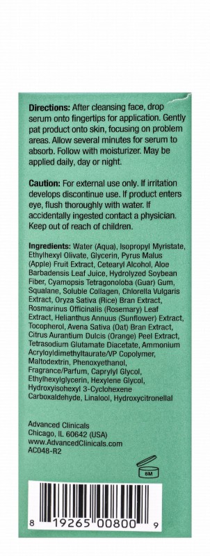 Advanced Clinicals Instant Plumping & Anti-Wrinkle Facial Serum with Collagen & Soy Extracts - parabens free