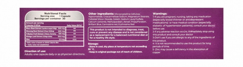 Afromed 500mg Maca Root Extract Men's General Health Support Supplement with Ginseng Root, Tribulus Fruit & Gingko Leaf Extracts