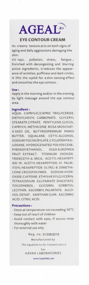 Ageal Anti-Aging Eye Contour Cream