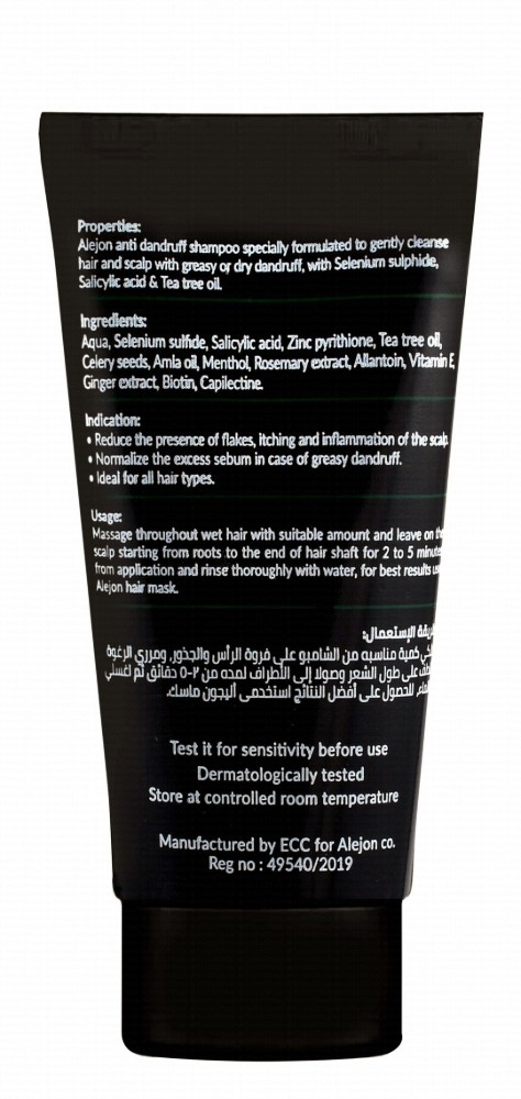 Alejon Anti-Dandruff Shampoo with Salicylic Acid, Tea Tree Oil & Zinc for All Hair Types