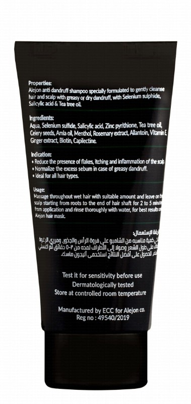 Alejon Anti-Dandruff Shampoo with Salicylic Acid, Tea Tree Oil & Zinc for All Hair Types