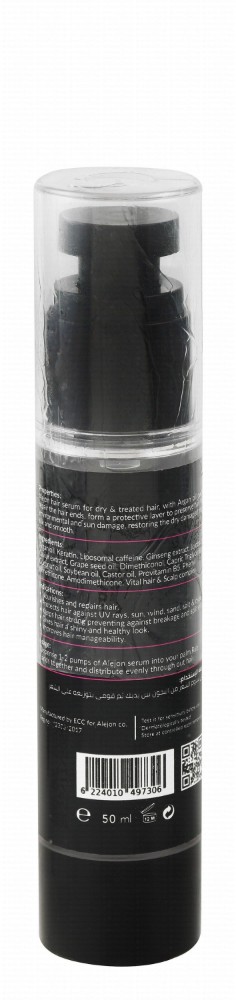 Alejon Anti-Frizz & Heat Protectant Hair Serum with Argan Oil, Caffeine & Keratin