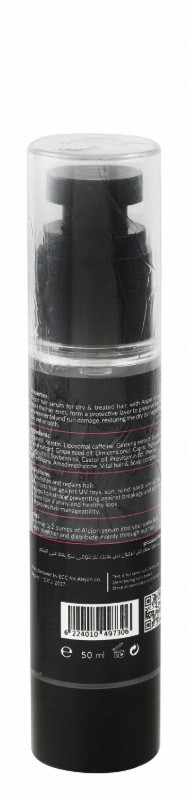Alejon Anti-Frizz & Heat Protectant Hair Serum with Argan Oil, Caffeine & Keratin