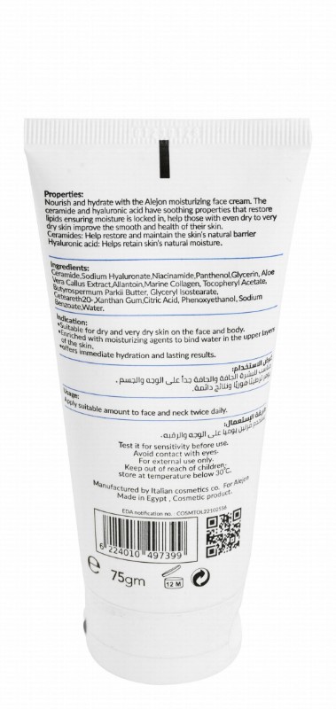 Alejon Moisturizing, Nourishing & Restoring Face Cream with Ceramide, Hyaluronic Acid & Shea Butter for Dry & Very Dry Skin - fragrance free, parabens free