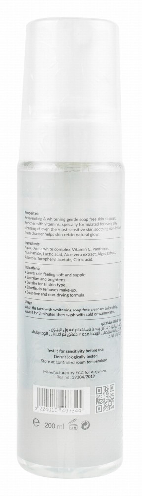 Alejon Whitening & Lightening Foaming Facial Cleanser with Vitamin C for All Skin Types