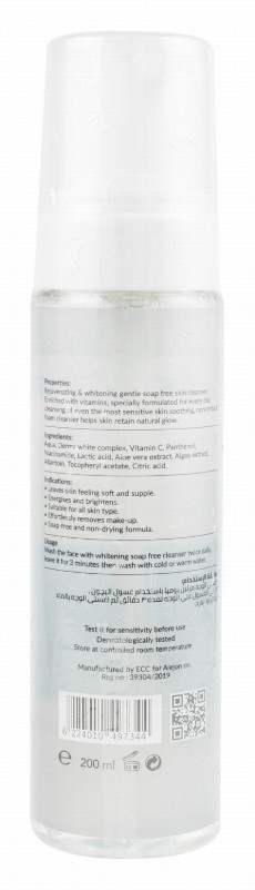Alejon Whitening & Lightening Foaming Facial Cleanser with Vitamin C for All Skin Types