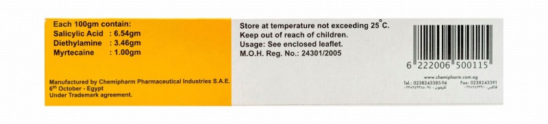 Algesal Suractive Analgesic, Anti-Rheumatic & Anti-Inflammatory Cream