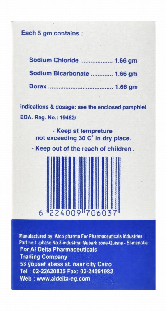 Alka-Misr Alkaline Wash Powder Sachets