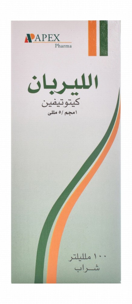 Allerban 1mg/5ml Ketotifen Syrup