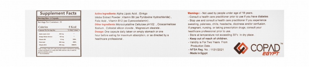 Alphavim 600mg Alpha Lipoic Acid Antioxidant & Glucose Metabolism Support Supplement