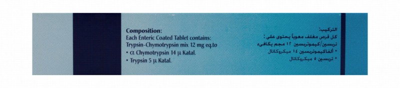 Alphintern 12mg Trypsin & Chymotrypsin Mix Anti-Inflammatory & Anti-Edematous
