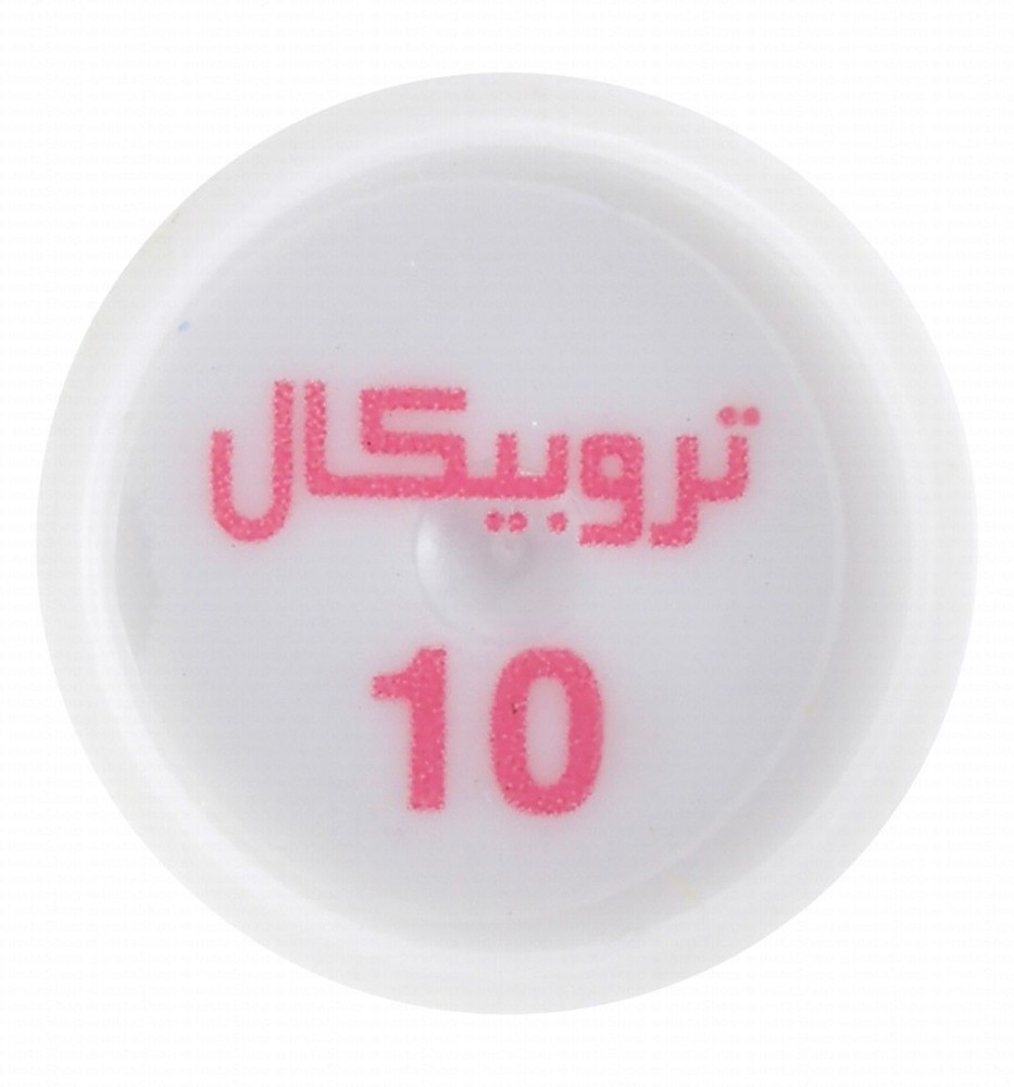 Amanda Milano Lip Balm Tropical Flavor with Shea Butter & Vitamin E 10