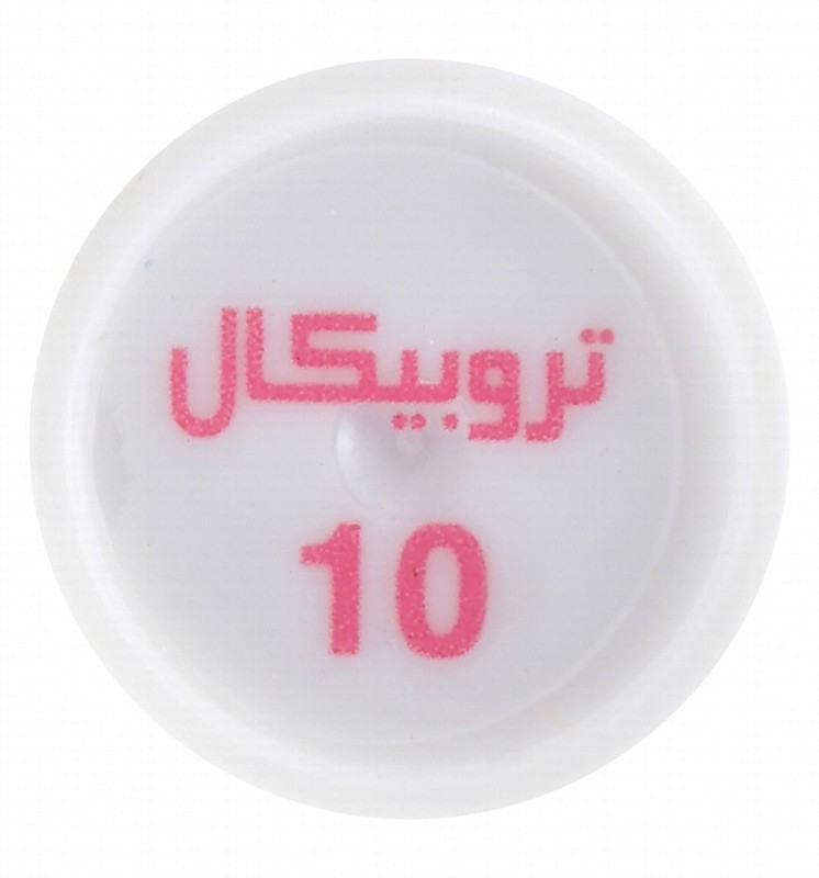 Amanda Milano Lip Balm Tropical Flavor with Shea Butter & Vitamin E 10