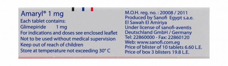 Amaryl 1mg Glimepiride Oral Antidiabetic