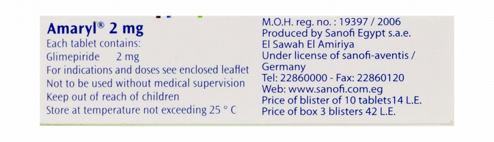 Amaryl 2mg Glimepiride Antidiabetic