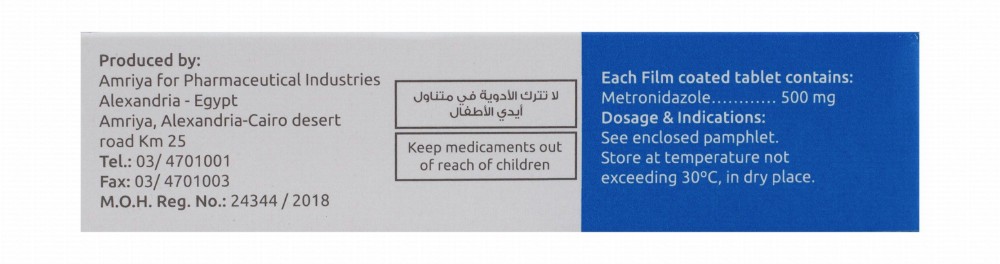 Amrizole 500mg Metronidazole