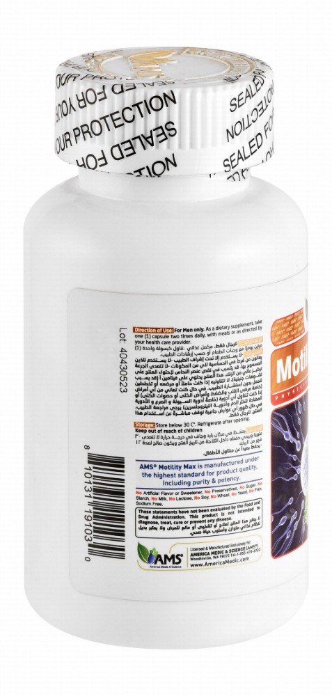 AMS Motility Max Fertility Support Supplement with Selenium, Zinc & L-Arginine for Men - sugar free, lactose free, preservatives free