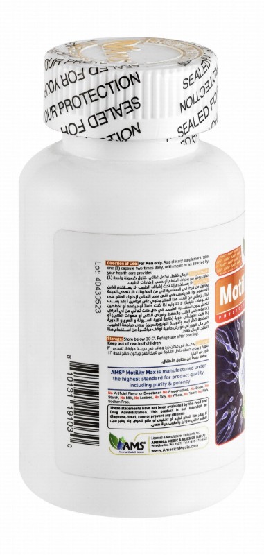 AMS Motility Max Fertility Support Supplement with Selenium, Zinc & L-Arginine for Men - sugar free, lactose free, preservatives free