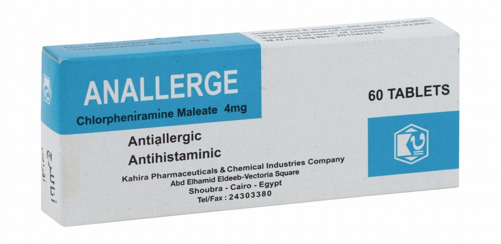 Anallerge 4mg Chlorpheniramine Maleate Antiallergic & Antihistaminic