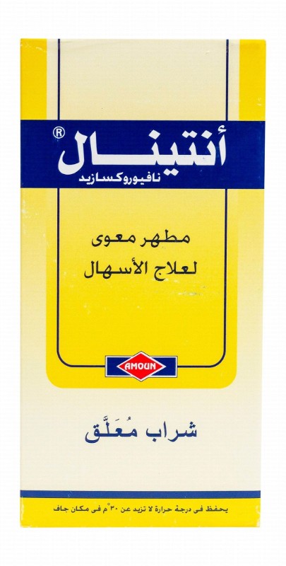 Antinal 220mg Nifuroxazide for Treating Diarrhea
