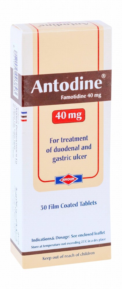 Antodine 40mg Famotidine