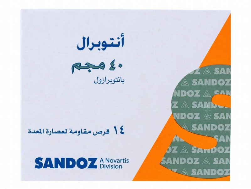Antopral 40mg Pantoprazole