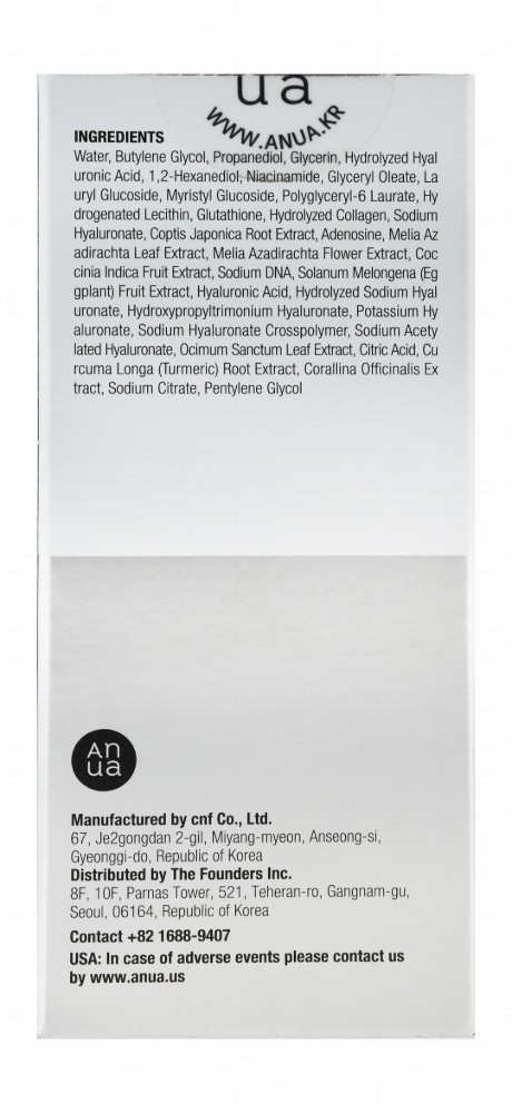 Anua 100 Plus Facial Capsule Serum with PDRN & Hyaluronic Acid