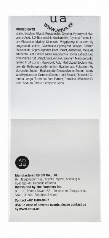 Anua 100 Plus Facial Capsule Serum with PDRN & Hyaluronic Acid