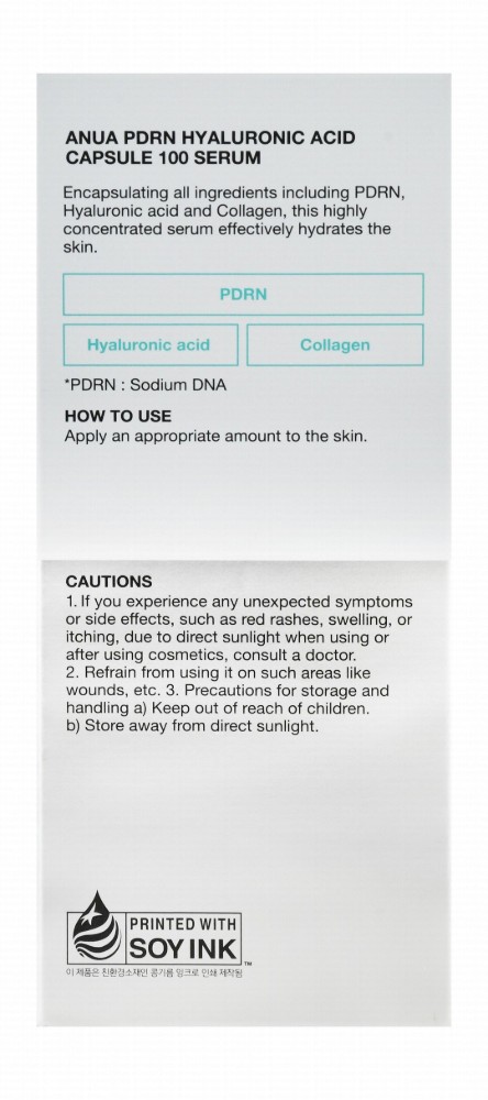 Anua 100 Plus Facial Capsule Serum with PDRN & Hyaluronic Acid