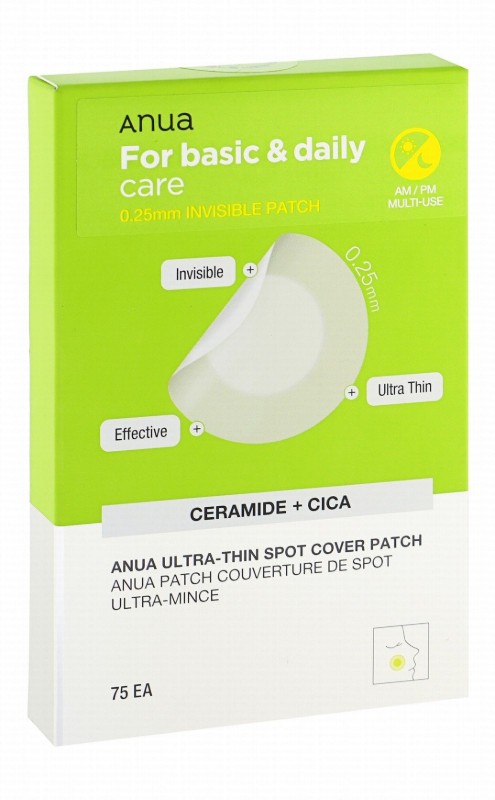 Anua Assorted Ultra-Thin Dark Spot Patches with Ceramide & Cica