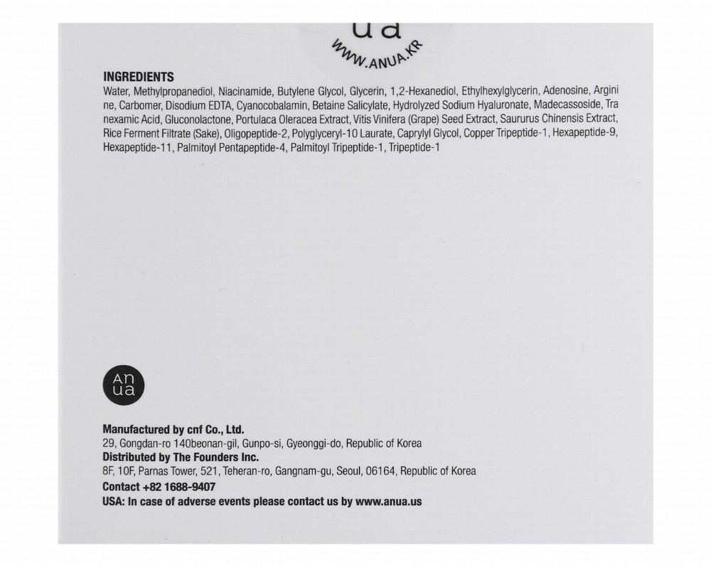Anua Brightening Pads with Niacinamide 5 & TXA